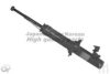 ASHUKI H625-11 Shock Absorber